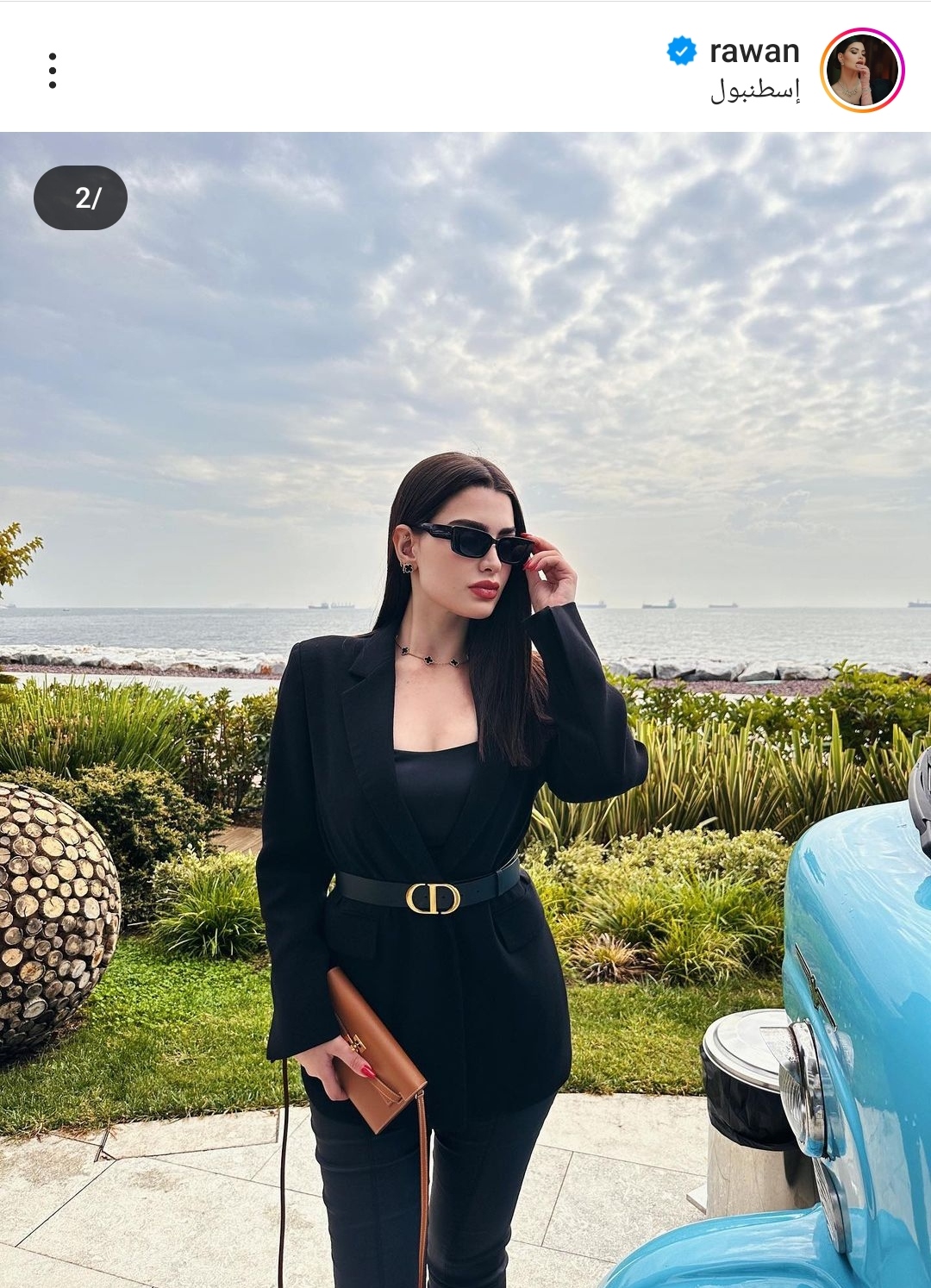 IMG_٢٠٢٣٠٩٢٩_١٥٥٤٠٣