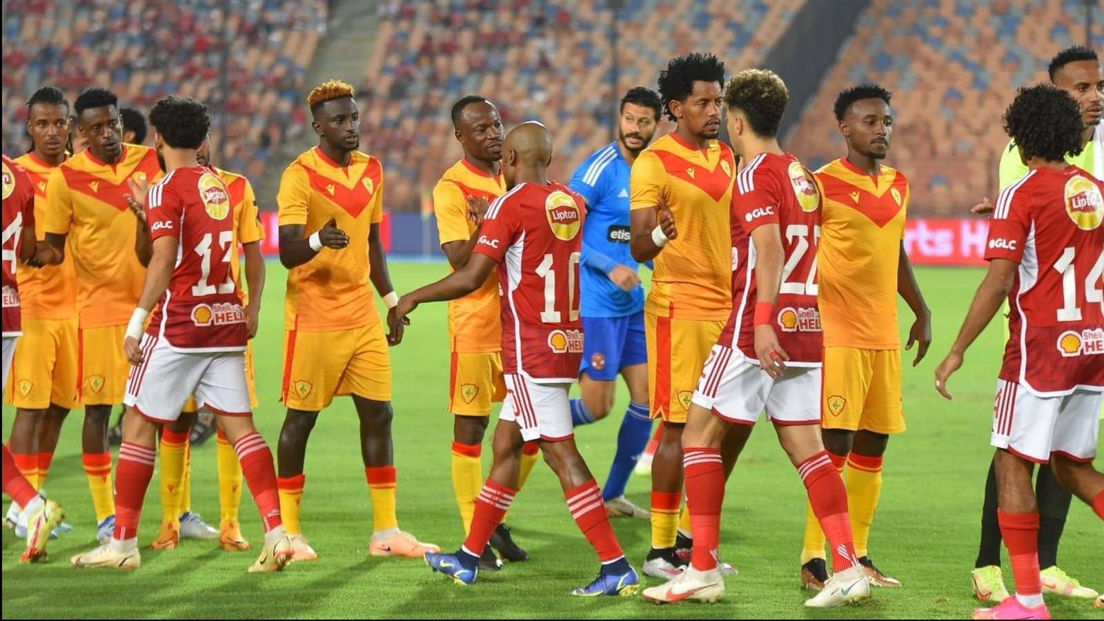 مباراة الأهلي وسان جورج الإثيوبي 