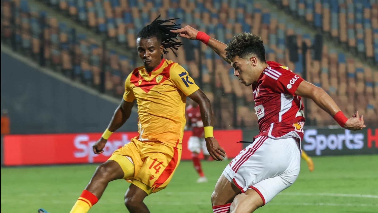 مباراة الاهلي وسان جورج الإثيوبي 