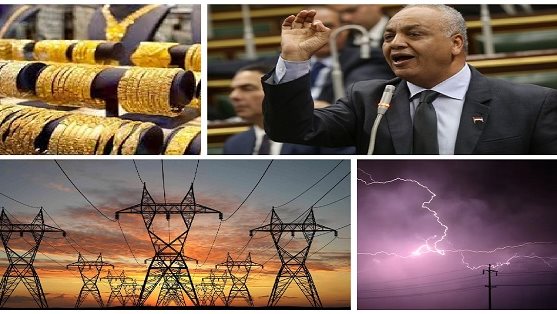 اخبار التوك شو