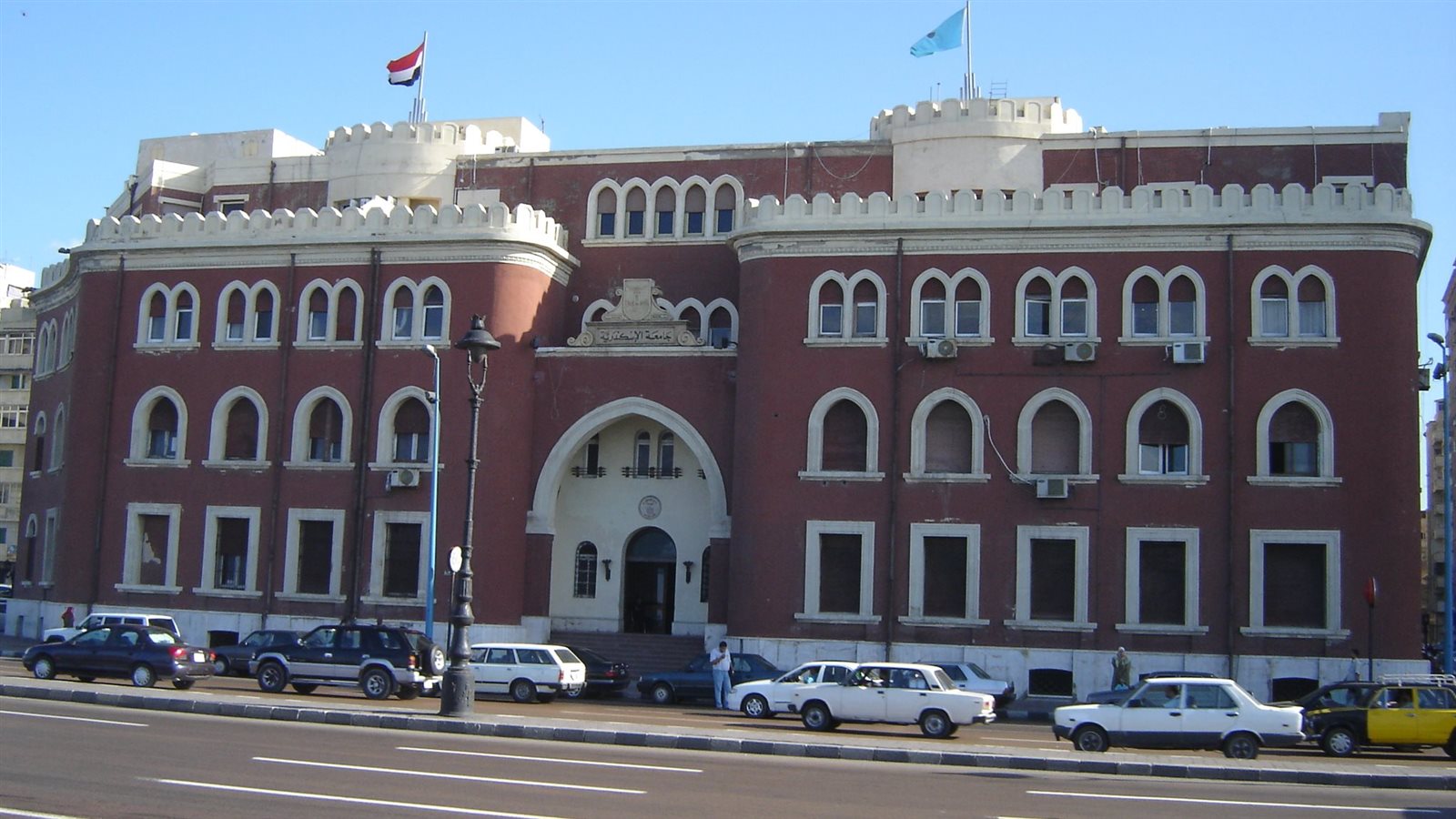 صورة أرشيفية