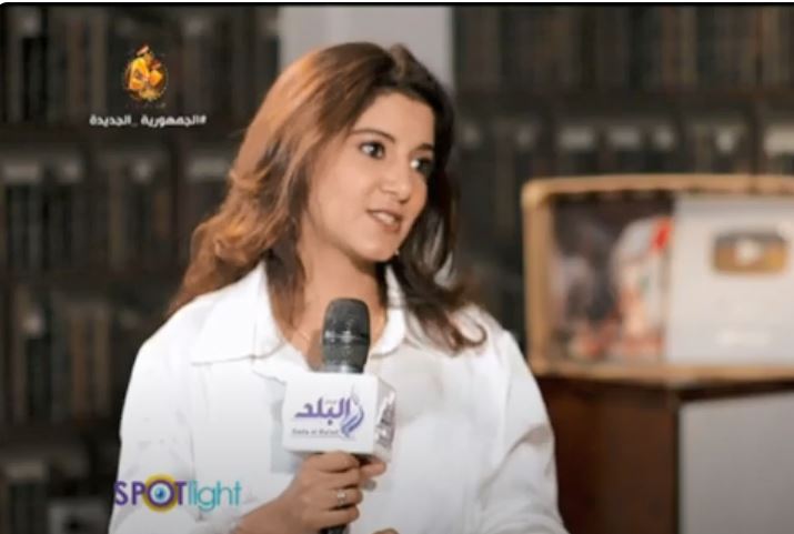 المطربة ياسمين على 