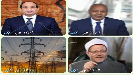 اخبار التوك شو 