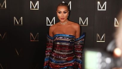 نشرة المرأة والصحة