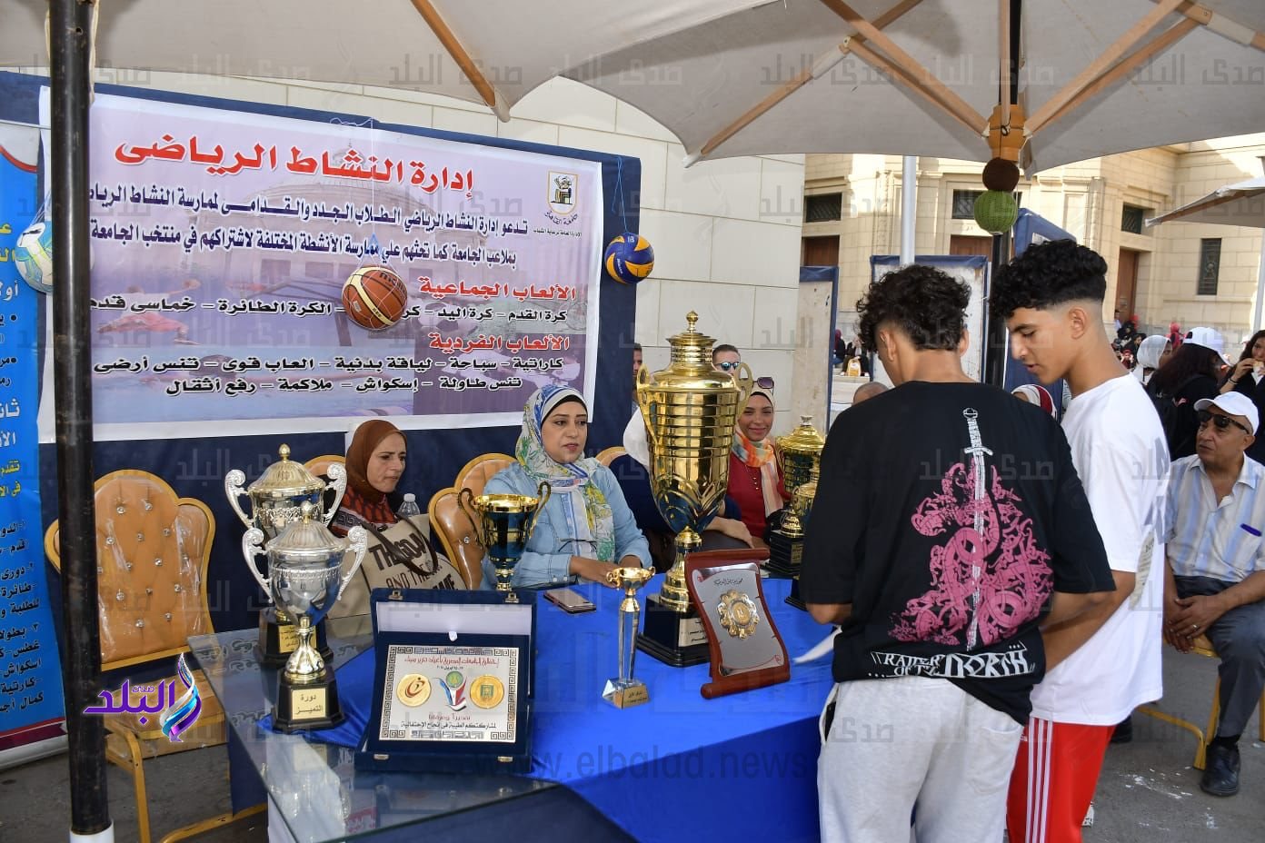 الترتيبات الخاصة بانتظام الدراسة بجامعة القاهرة3