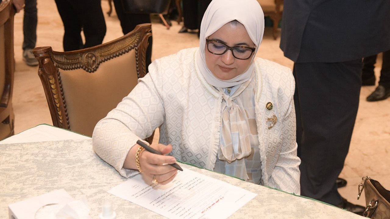 النائبة عفاف زهران 