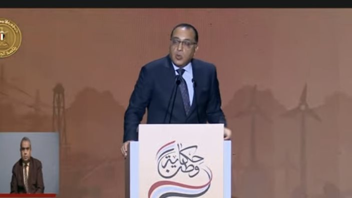 الدكتور مصطفى مدبولي 