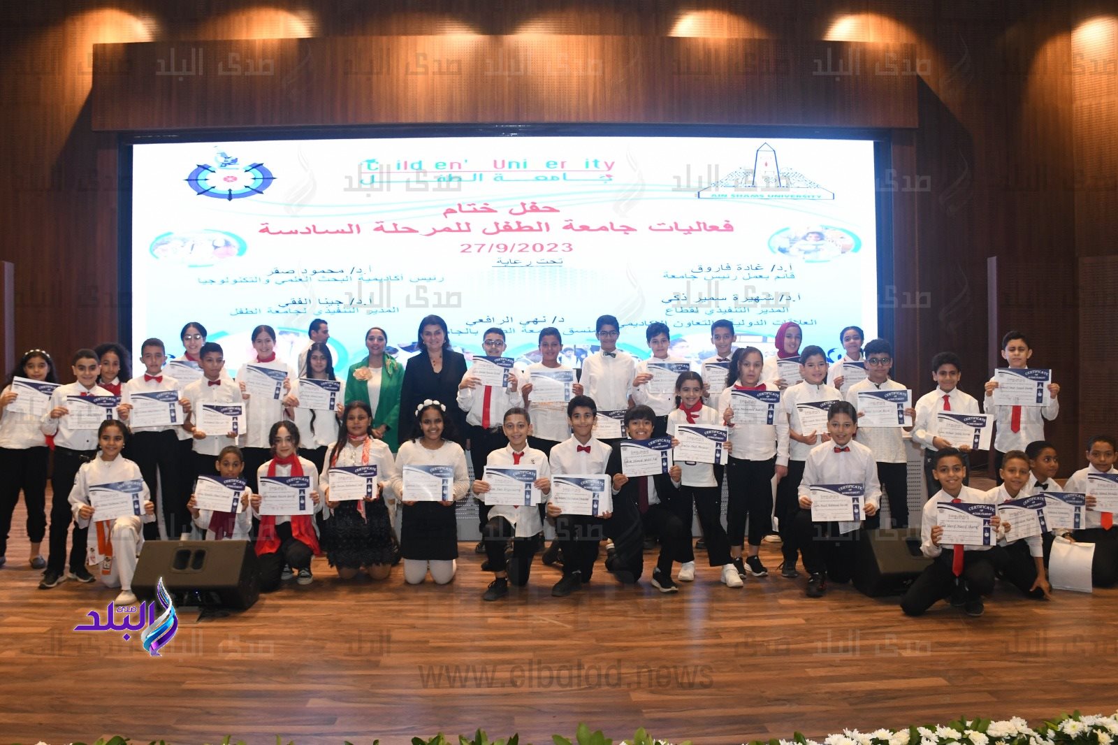 ختام فعاليات جامعة الطفل للمرحلة السادسة بجامعة عين شمس3