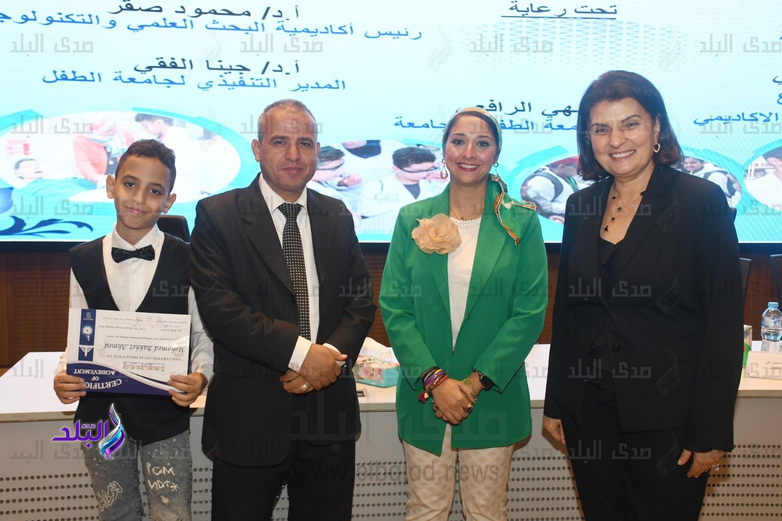 ختام فعاليات جامعة الطفل للمرحلة السادسة بجامعة عين شمس2