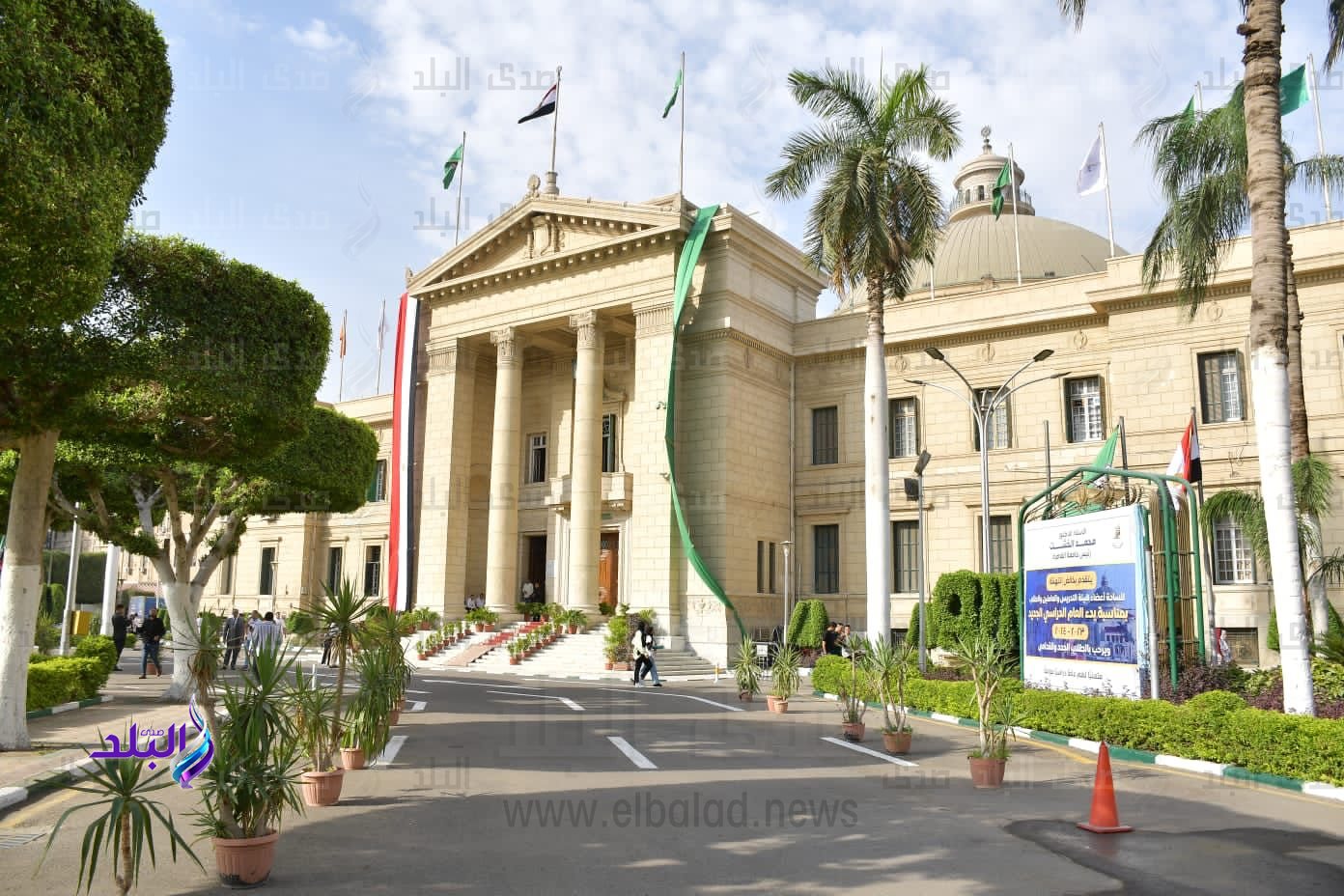 جامعة القاهرة تستقبل الطلاب الجدد والقدامى لبدء العام الدراسي الجديد