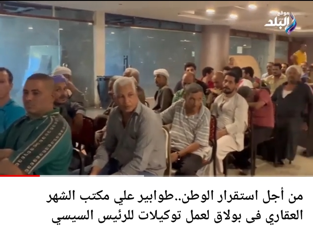 IMG_٢٠٢٣٠٩٣٠_١٨٢٥٠٣