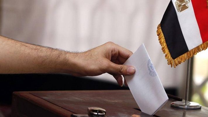 الإنتخابات الرئاسية