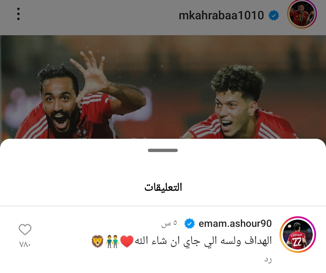 IMG_٢٠٢٣٠٩٣٠_٢٠٢١٢٢