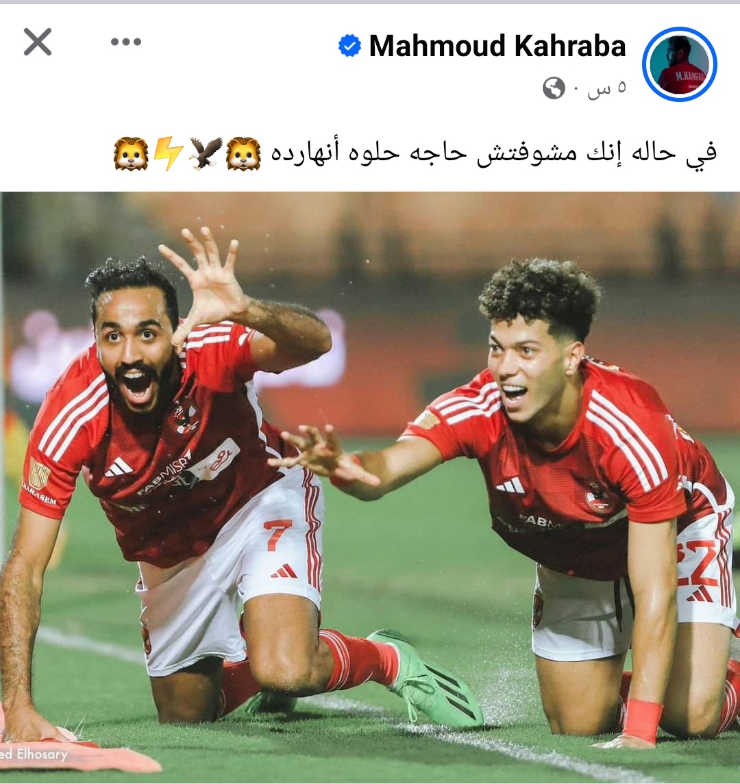 IMG_٢٠٢٣٠٩٣٠_٢٠١٩٢٧