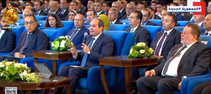 الرئيس السيسى 