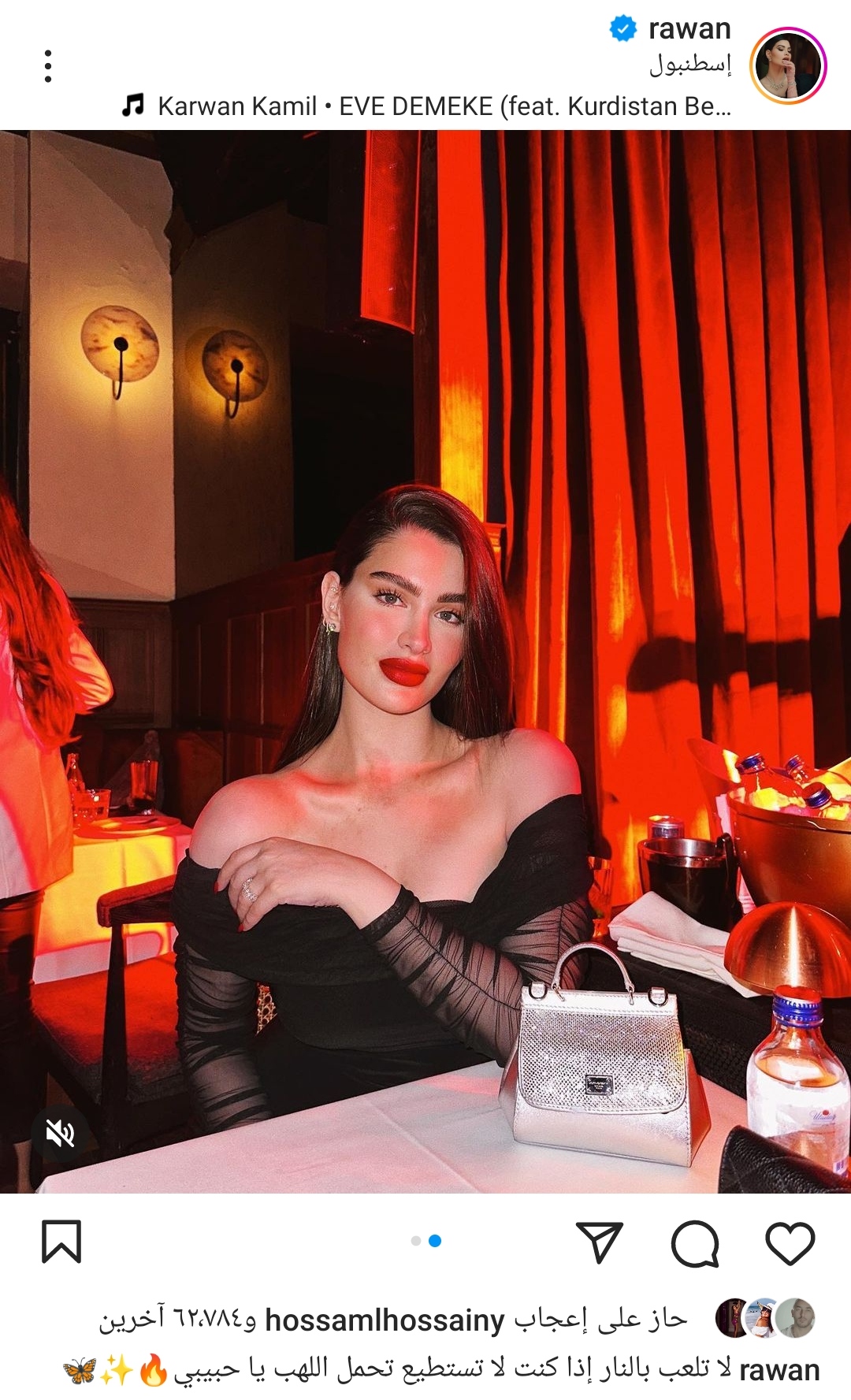 IMG_٢٠٢٣٠٩٣٠_٠٣٠٩١١