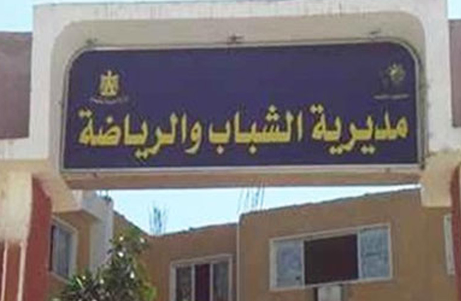 صورة موضوعية