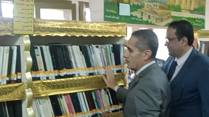 محافظ الغربية 