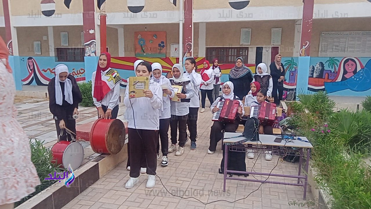 مدارس كفر الشيخ 
