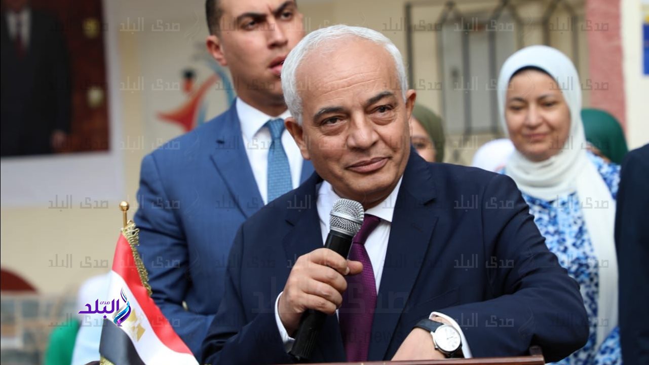 وزير التربية والتعليم
