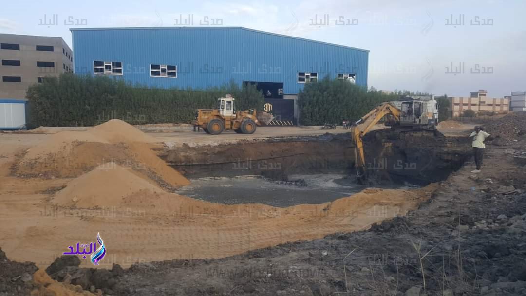 FB_IMG_1696148007382