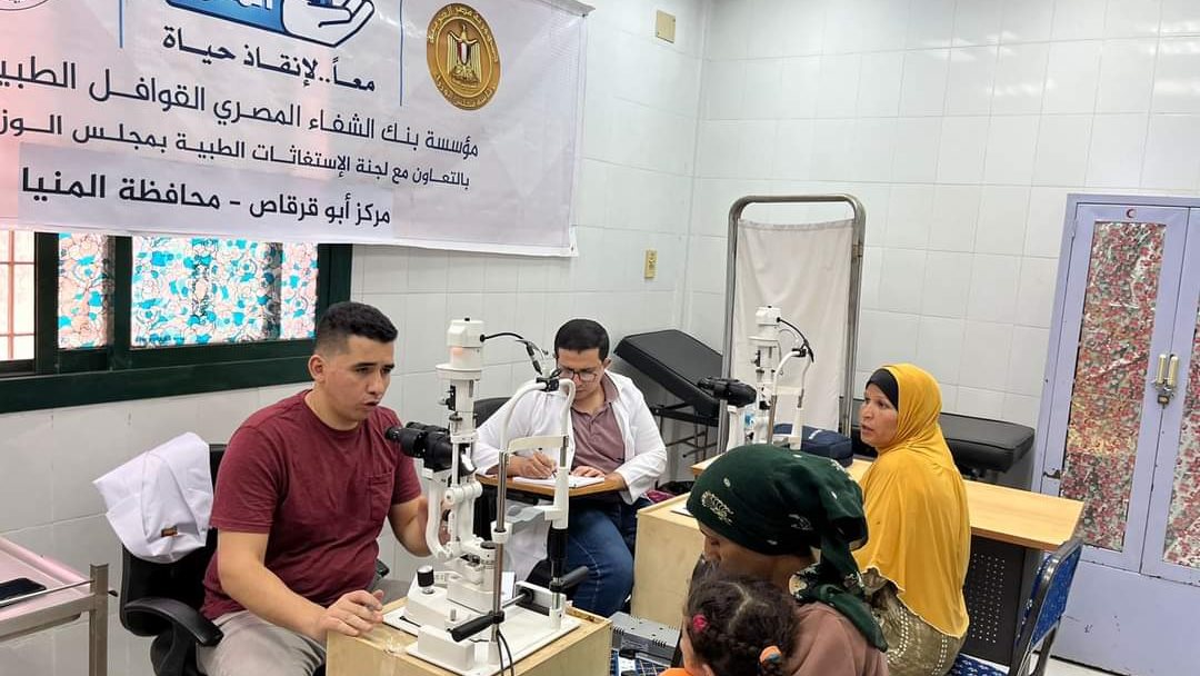 توقيع الكشف الطبي على المرضى 