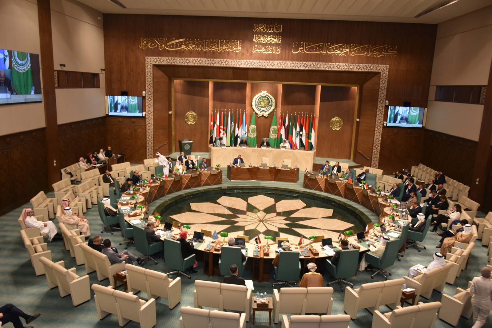 أرشيفية 
