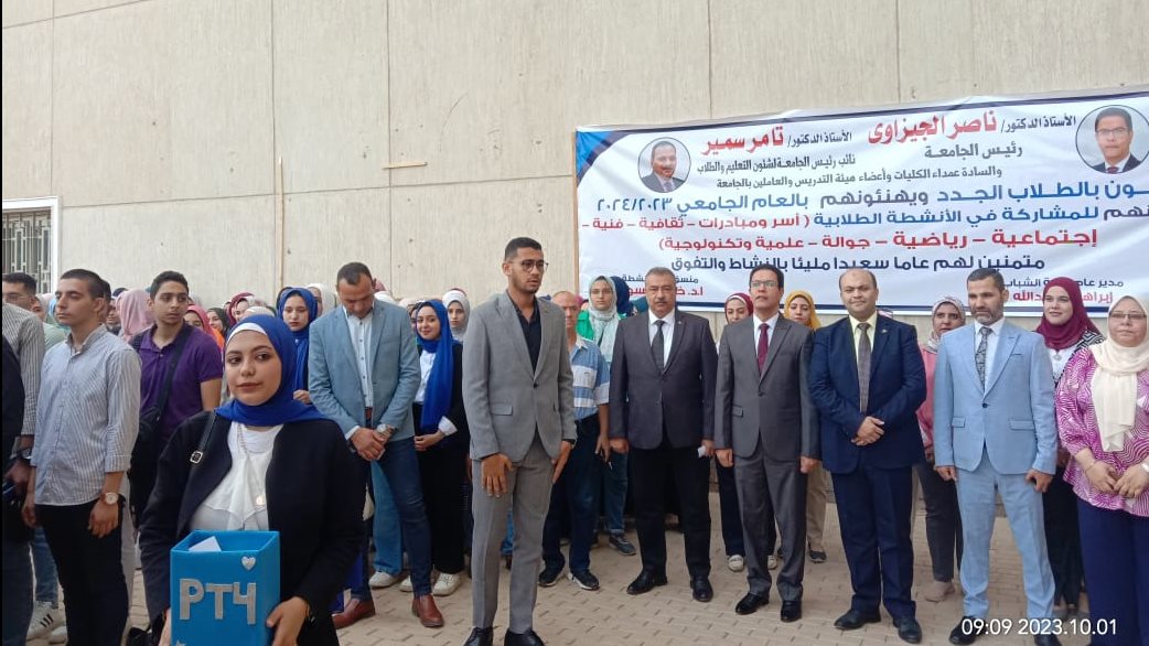 جانب من الجولة 