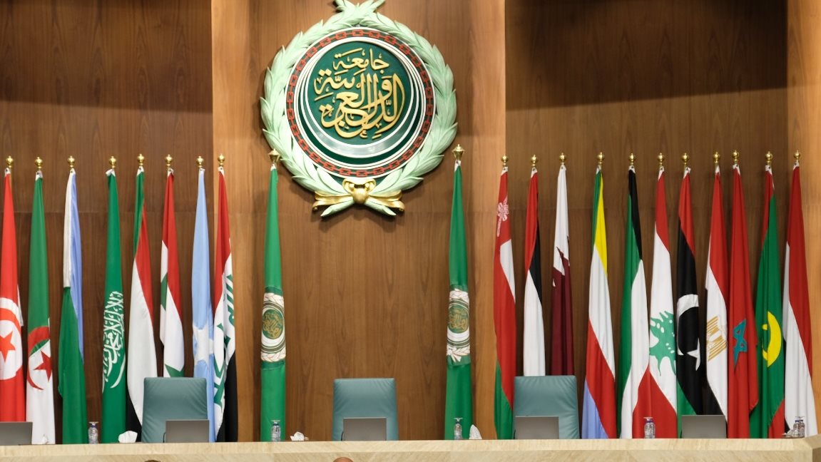 جامعة الدول العربية 
