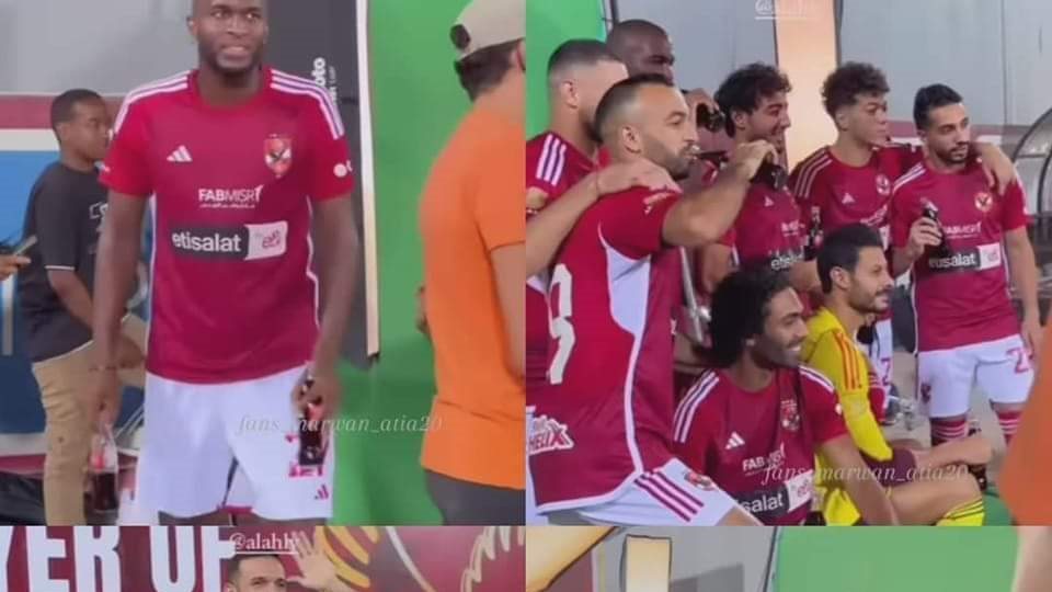 الأهلي 