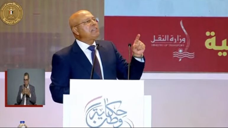 كامل الوزير 