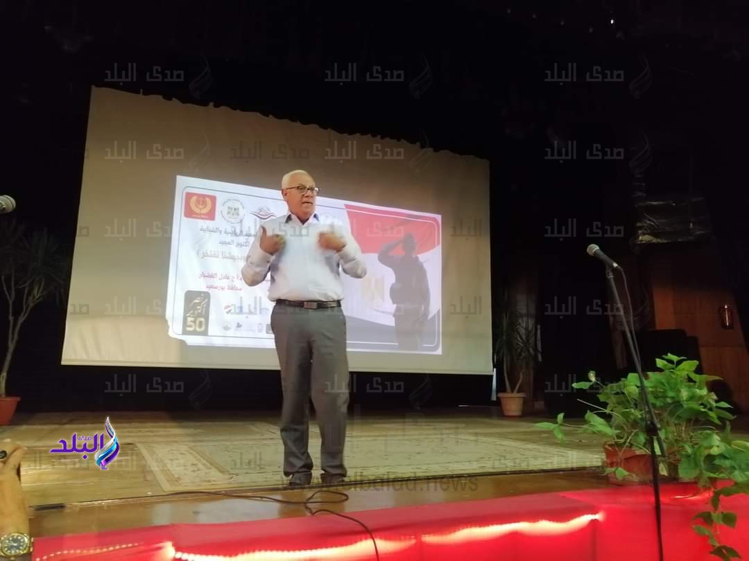 FB_IMG_1696170979248