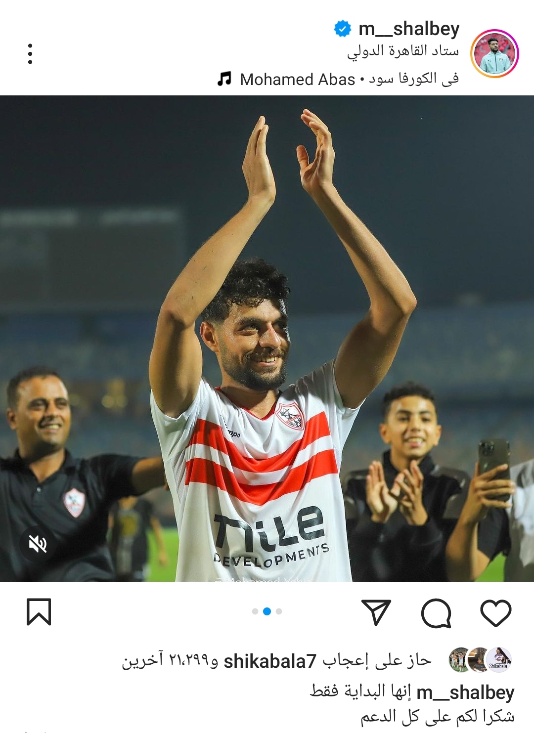 IMG_٢٠٢٣١٠٠١_٠٢٥١٢٢