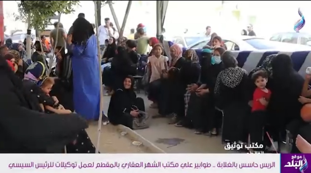 IMG_٢٠٢٣١٠٠١_١٨٣٩٥٦