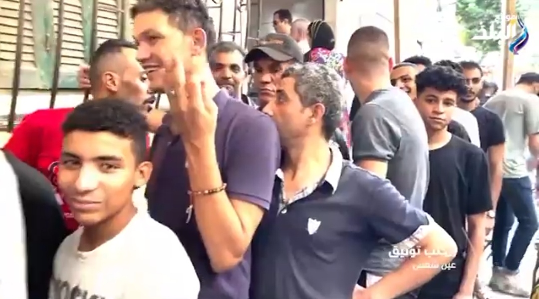 IMG_٢٠٢٣١٠٠١_١٨٣٩٠٨