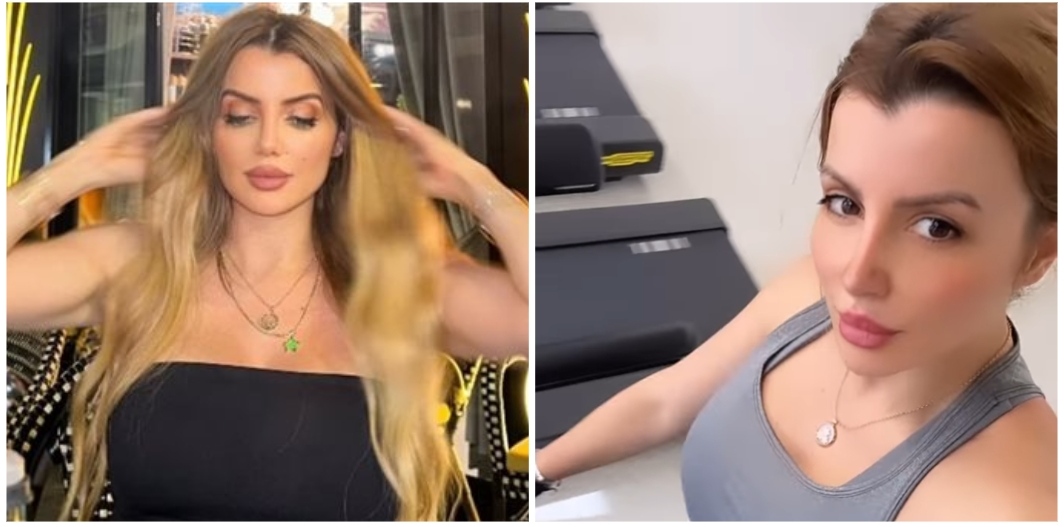 ميرفا النقاز 