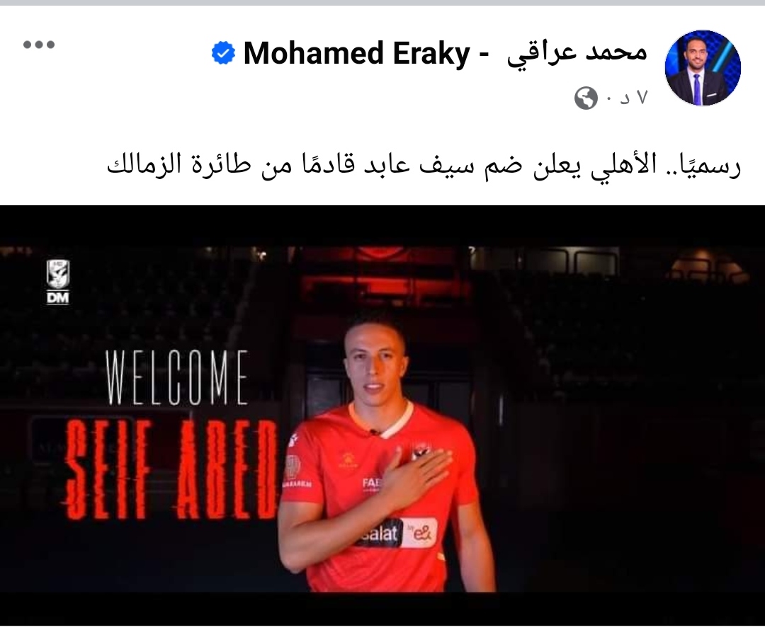 IMG_٢٠٢٣١٠٠١_٢٠٠١٣٥