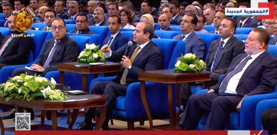 الرئيس السيسى
