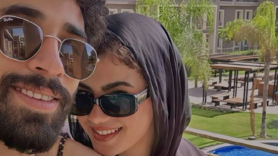 مروان عطية وخطيبته