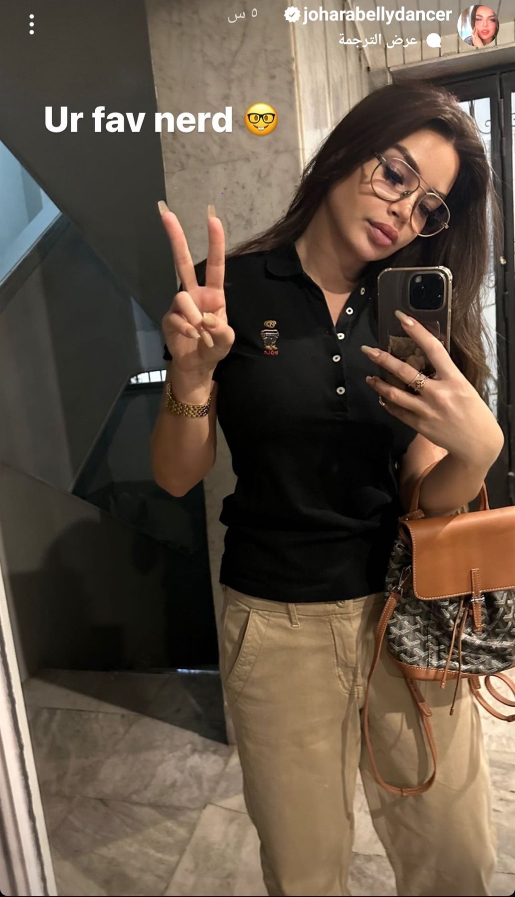 IMG_٢٠٢٣١٠٠١_٠٢٥٦٠٣