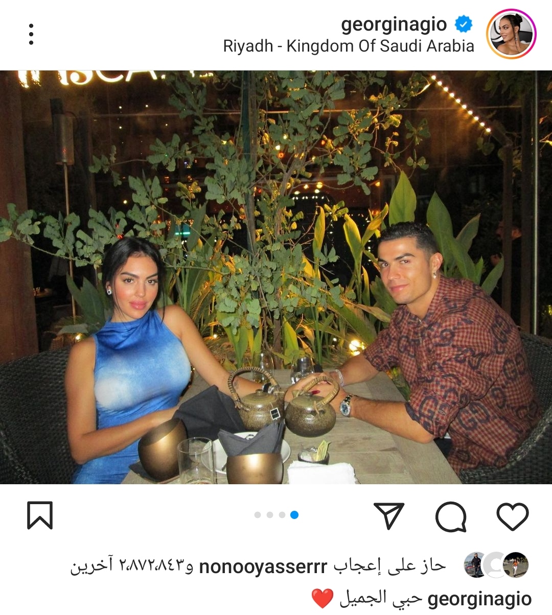 IMG_٢٠٢٣١٠٠١_٠٢٤٣٠٩