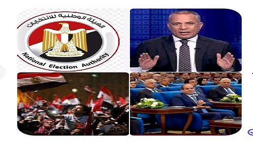 اخبار التوك شو 