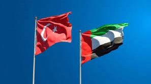 الإمارات وتركيا