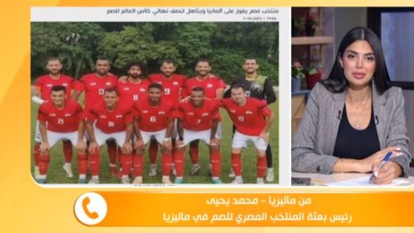 برنامج صباح الورد