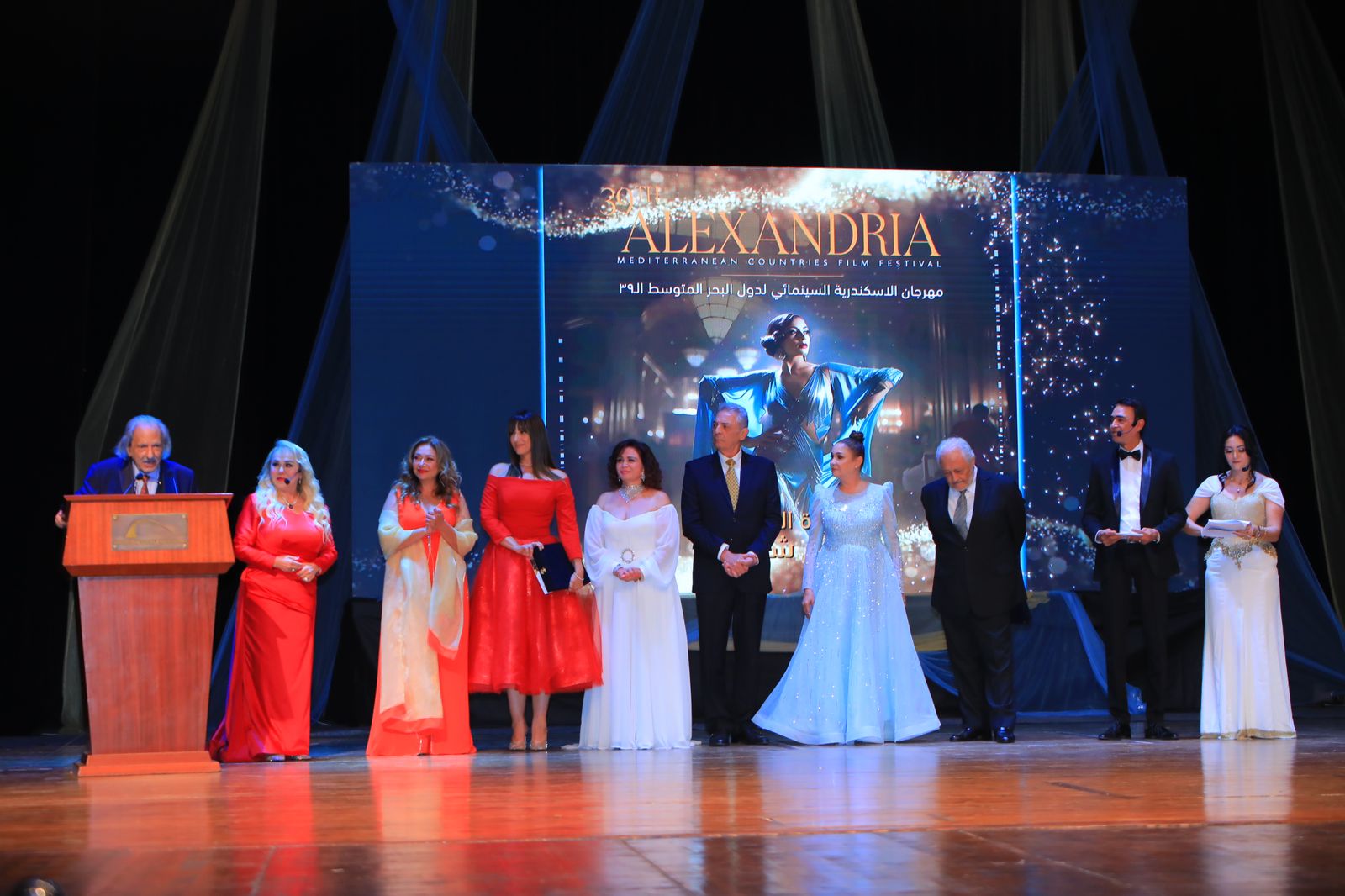 مهرجان الإسكندرية السينمائي 
