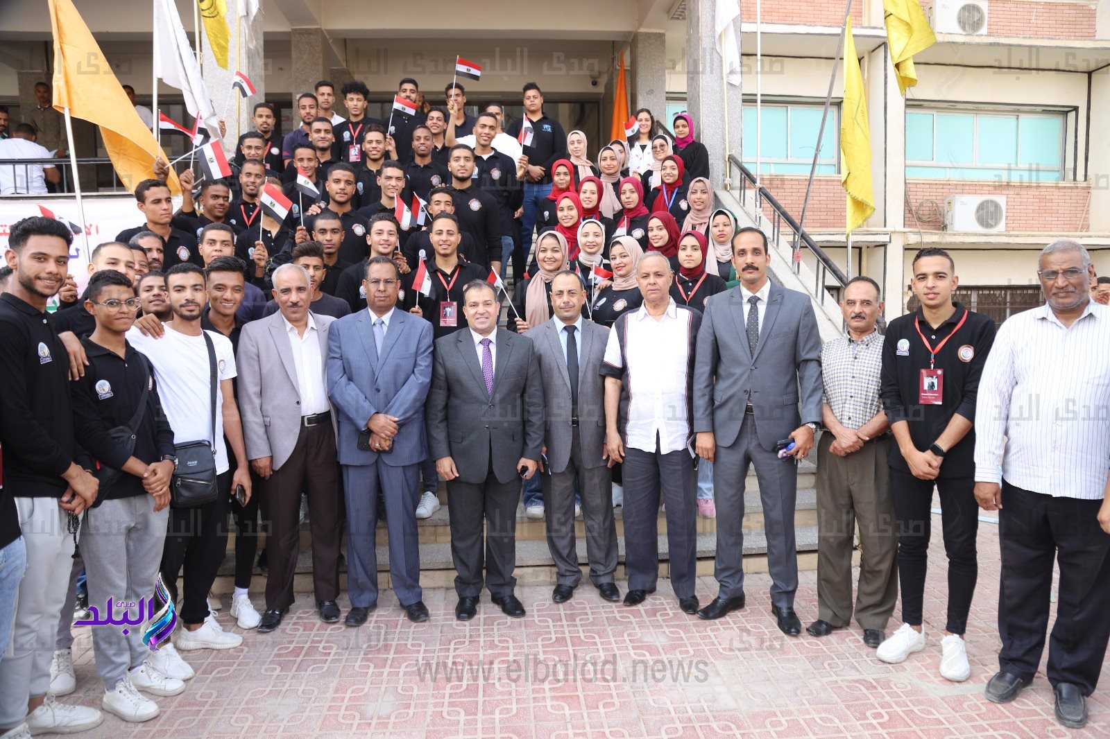 كلية حقوق جنوب الوادى