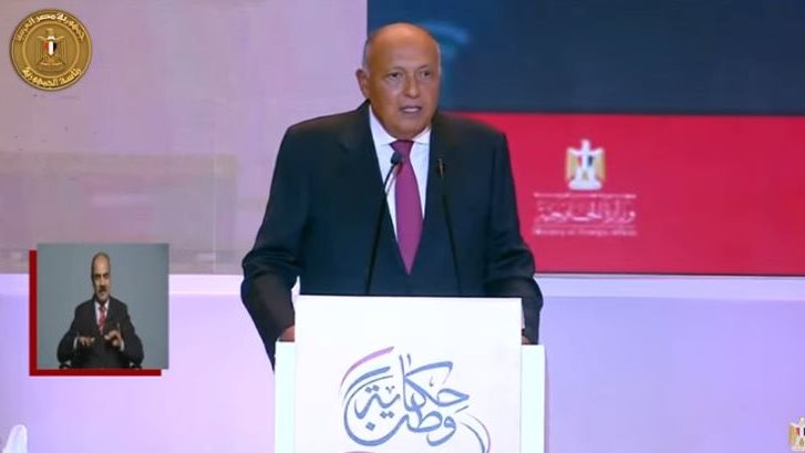 السفير سامح شكرى وزير الخارجية 