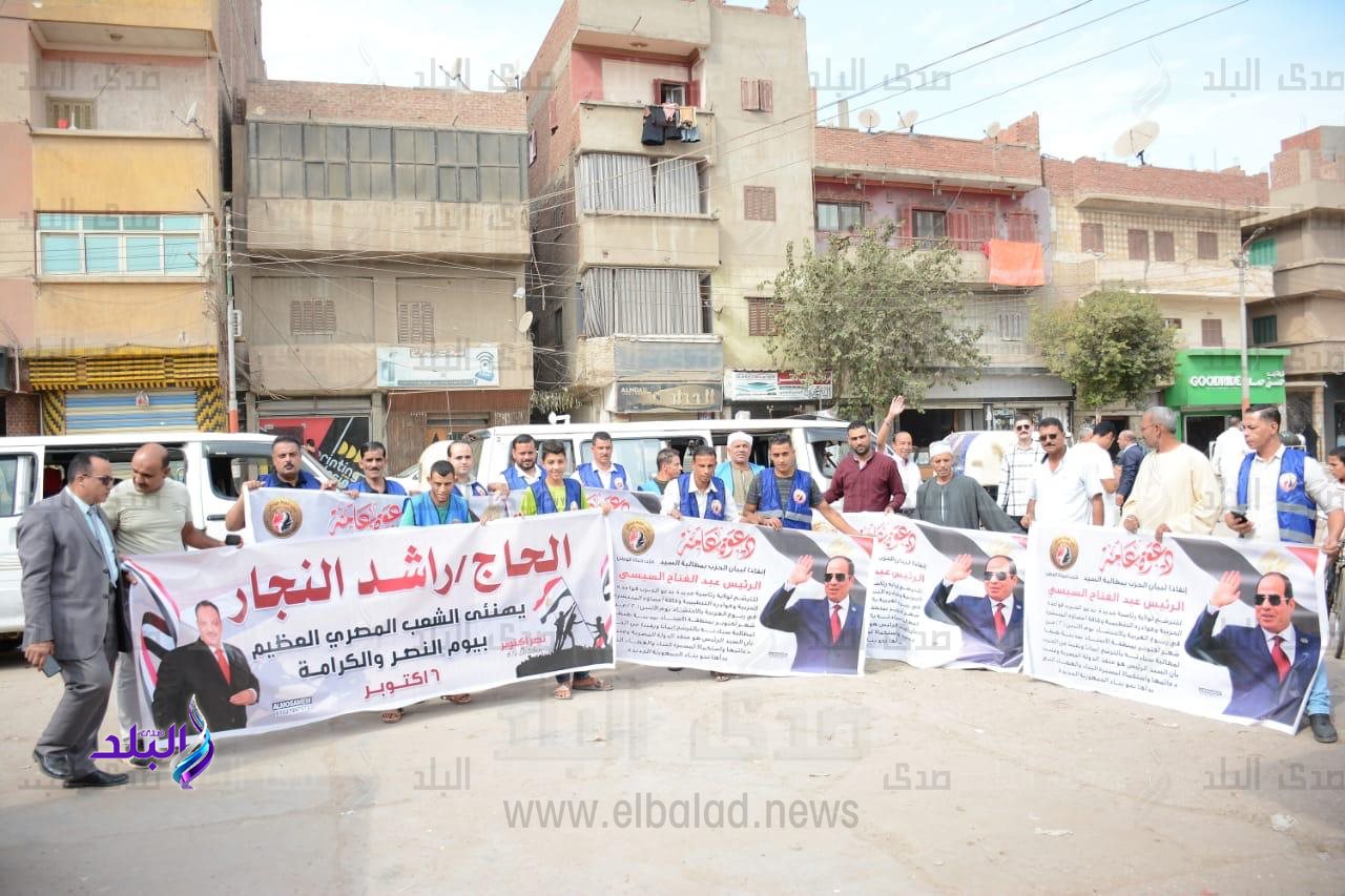 63959996-ac34-4afe-960b-ee4e773f2851