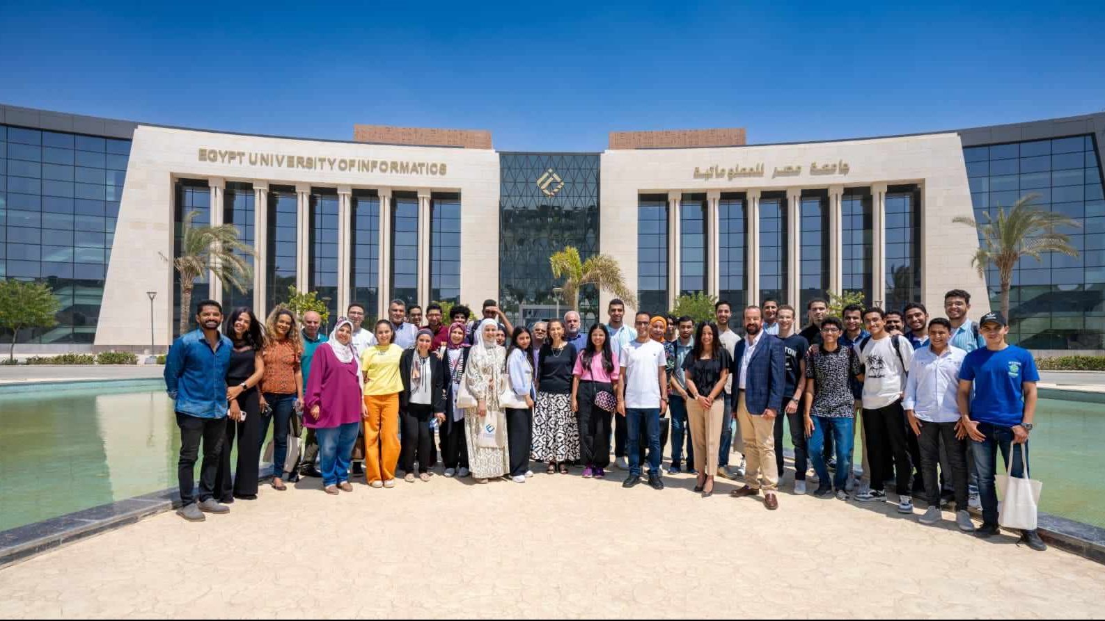 جامعة مصر للمعلوماتية