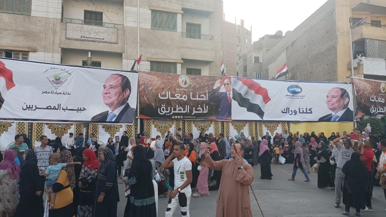 صورة من الحدث
